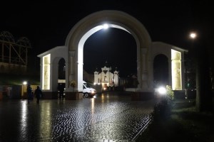 Національний університет Острозька академія